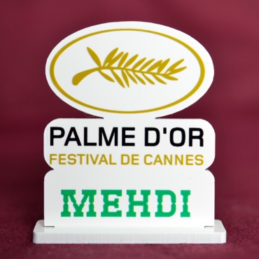 marque place couleur Palme d'Or Festival de Cannes