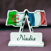 marque place personnalise algerie & france